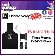 EV Electro-Voice EVOLVE-TM-B Truss Mount, EVOLVE, Black ( EVOLVETMB / EVOLVE TM B )