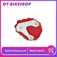 Duck Feet CB400X CB400F CB500X CB500F Single Stand Test Plate CNC Work