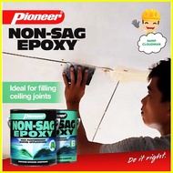 ⇩ ∳ ❥ Pioneer Non Sag Epoxy Gallon Size SET A & B Non-Sag High Quality Epoxy 1 PAIR