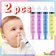 2PCS 10ml Nasal Cleaner Infant Nasal Syringe Nose Cleaning XC4P