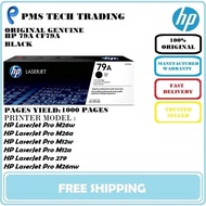 HP 79A / CF279A Laserjet Black Toner Cartridge