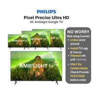 Philips 43 Inch 50 Inch 55 Inch 65 Inch 4K UHD Ambilight Google TV 43PUT7908 50PUT7908 55PUT7908 65PUT7908