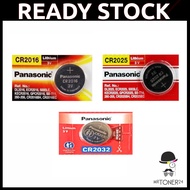 [Original] Panasonic Lithium 3V Battery CR 2016 CR2016 / CR 2025 CR2025 / CR 2032 CR2032  Bateri Lit