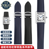 Suitable for Cartier Watch Strap Tank Tank Carliber London SOLO Key Men Women Nylon Watch Strap
