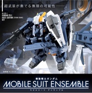 日版 EX03 RX-121 高達TR-1 Hazel改 泰坦斯Color Set MS Ensemble