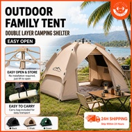 【WTHB】Automatic Tent 2*2m 3/4 person waterproof Automatic khemah camping waterproof 4 orang Pop Up T