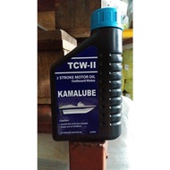 KAMALUBE TCW-II ,500ML