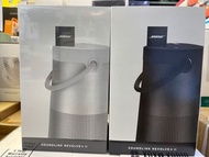 [全新現貨] Bose Soundlink Revolve+ II 第2代 藍芽喇叭