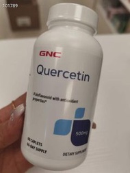 GNC Quercetin洋蔥素500mg 60粒