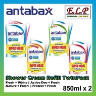 Antabax Antibacterial Shower Cream Refill Pack 850ml x2 (Twin Pack) Part 1