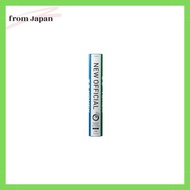 Yonex New Official 1 dozen (12 balls) F-80 3 3 (22-28 degrees)