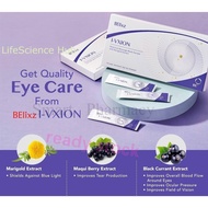 LifeScience Ivxion for eye supplement I-VXION (ReadyStock) Detox