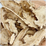500g Angelica Root (Angelica Archangelica) Powder – Natural Dong Quai (Dang Gui) Dried Herbal Supple