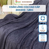 Premium BCOM L1 cool summer blanket, soft and super light fleece blanket, 4-season air-conditioned b