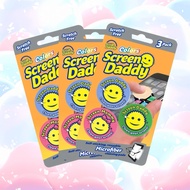 🧽SG INSTOCK🧽SCREEN DADDY SELF STICKING REUSABLE MICROFIBER CLEANING PADS