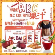 🇰🇷韓國超人氣瘦身飲品Jecyjucy ABC果汁(100mlx30包)🇰🇷
