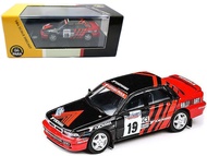 Para64 Alloy Car 1/64 โมเดลรถแข่ง Mitsubishi Galant Grant VR4 ของเล่นตัวแสดง โมเดลรถแข่งสุดเท่ โมเดล