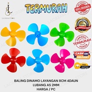 8 CM 4 LEAF FAN DYNAMO PROPELLER 8CM 4 LEAF PVC KITE MOTOR DYNAMO PROPELLER