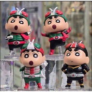 Crayon Shin-chan Kamen Rider < 4 Pieces >