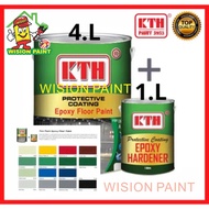 5L kth epoxy floor paint / expoxy floor / cat expoxy lantai / cat epoxy lantai / epoxy paint / cat lantai / expoxy GOOD