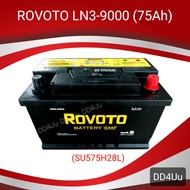 ROVOTO SUPER POWER series LN3-9000 (SU575H28) แบตเตอรี่รถยนต์ แบตเตอรี่แห้ง แบตรถยุโรป