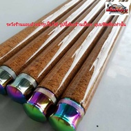 ⚡ด่วน⚡ คันหมาป่า​ GORILLA​ 8/9/10ฟุต​สินค้า​ขายดี​  คันเบ็ด ตกปลา รอก เหยื่อปลอมRT1.5301❤แนะนำ❤