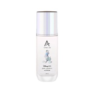 APRIL 22 THE NEW SKIN ENERGY ACTIVATOR 40ml