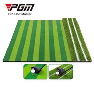 PGM 1.5m by 1.2m driving range practice golf hitting mat with two color long and short grass DJD045