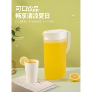 水瓶 2000ml 水瓶 Cold Kettle Cold Kettle Large-Capacity Teapot Household Plastic High Temperature Resist