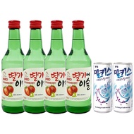 Jinro Soju - STRAWBERRY - 4 Pack Bundle - 13% abv (04 x 360ml Bottle) FREE SHOT GLASS!!