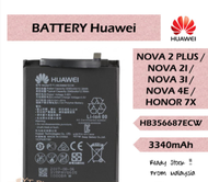 Battery for HUAWEI NOVA 2 PLUS / NOVA 2I / NOVA 3I / NOVA 4E / HONOR 7X ( HB356687ECW ) 3340mAh