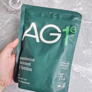 [30 Days bag] New Zealand AG small green powder Diet Nutrition powder Immunity Multivitamin C Probio