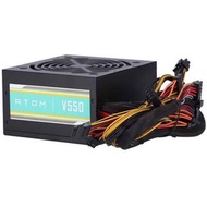 Nguồn Antec 550W Atom V550 công suất thực
