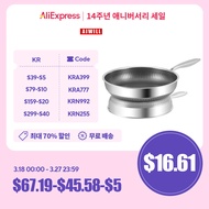 AIWILL Kitchen Quality 316 /304 Stainless Steel Frying Pan Nonstick Pan Cooking Fried Steak Pot Electromagnetic Furnace General