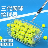Portable Tennis Ball Picker Ball Picker Ball Picker Multi-ball Trainer Automatic Ball Picker Basket 