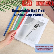 8mm/15mm Thick Rod A4 Folder A4 Binder Stationery Rail Rod Clip Office Tray Document Folder A4透明文件资料夹