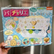 🔴現貨🔴日本角落生物 Pacherie 拼包包