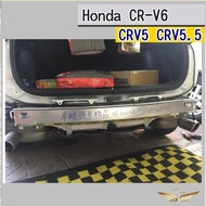 【飛耀】CRV6 CRV5 CRV5.5 後內鐵 台製美規 後內骨 防撞 後保內鐵 鋁製 防撞桿 保桿 CRV