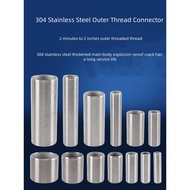 304 Stainless Steel Through Wire Extended Outer Wire Straight Through All Wire Fully Threaded Pipe 2