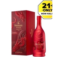Hennessy Vsop Cognac Lunar New Year 2024 700ml