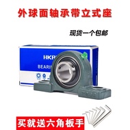 Outer Spherical Bearing with Seat UCP201 202 P203 P204 P205 206 207 208 209 P210