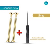 สายนาฬิกา imoo X10 Z7 สายไนล่อนเวฟ สำหรับ ไอมู่ รุ่น Z7 Z6 Z1 Z2 Z3 Z5 imoo watch Phone X10