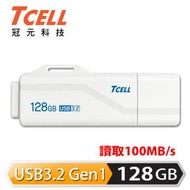 TCELL 128G(白)隨身碟 TC-071