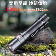 Fenix E28R V2.0 Flashlight Strong Light Long Range Long Battery Life Portable Outdoor Rechargeable S