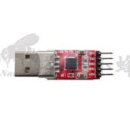 CP2102 Module USB TO TTL Serial Port UART STC Downloader Smart Car Arduino 80C51