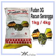 (1KG) Racun serangga Fudan 3G