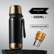 TKK | แก้วเดินทางพร้อมกรองชา กันความร้อน สแตนเลส 316L