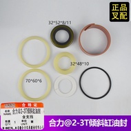 Forklift Oil Seal 32 * 48 * 10 Tilt Cylinder Oil Seal 60 * 70 * 6 Sealing Rubber Ring 32 * 52 * 8/11