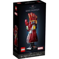 Lego 76223 Marvel Iron Man Nano Gauntlet