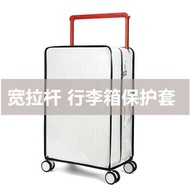 luggage cover protector luggage cover Suitable for DTA Tujia Wide Trolley Luggage Protective Cover S